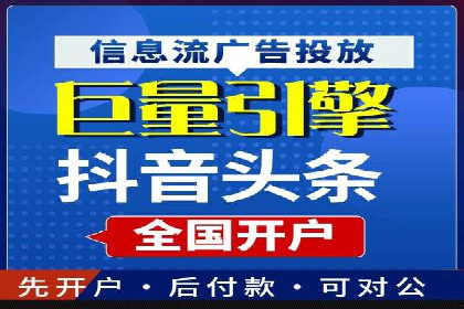SEM广告投放的五大误区及如何避免？——以成功案例说明